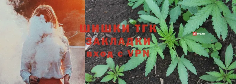 Марихуана SATIVA & INDICA  Верхотурье 